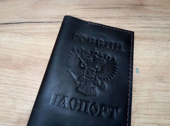 прописка в Апшеронске